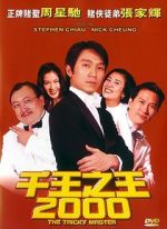 Watch The Tricky Master 123MoviesFree