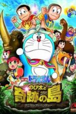 Watch Doraemon: Nobita and the Island of Miracles - Animal Adventure 123MoviesFree
