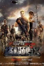 Watch Ultimate Hero 123MoviesFree