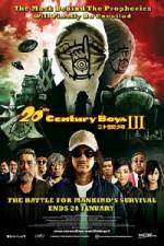 Watch 20-seiki sh�nen Saish�-sh� - Bokura no hata 123MoviesFree