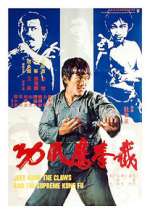 Watch Fist of Fury III 123MoviesFree
