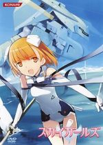 Watch Sky Girls OVA 123MoviesFree