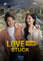Watch Love Stuck 123MoviesFree
