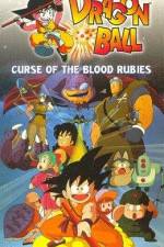 Watch Doragon bôru Shenron no densetsu 123MoviesFree