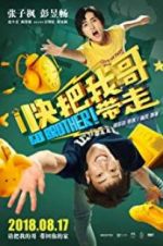 Watch Go Brother! 123MoviesFree