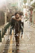 Watch Return of the Cuckoo 123MoviesFree
