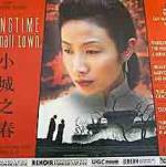 Watch Springtime in a Small Town 123MoviesFree