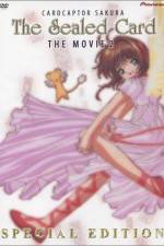 Watch Kâdokaputâ Sakura Fûin sareta kâdo 123MoviesFree