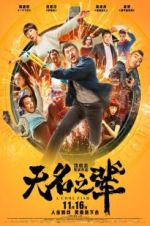 Watch A Cool Fish 123MoviesFree