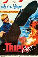 Watch Angel of Fury 123MoviesFree