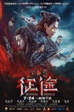 Watch Double World 123MoviesFree