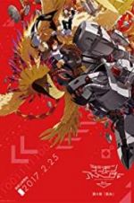 Watch Digimon Adventure tri. Part 4: Loss 123MoviesFree