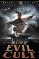 Watch The Evil Cult 123MoviesFree