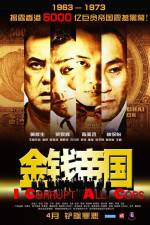 Watch Gam chin dai gwok 123MoviesFree