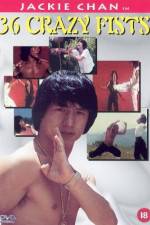 Watch San shi liu mi xing quan 123MoviesFree