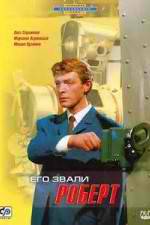 Watch Ego zvali Robert 123MoviesFree
