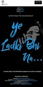 Watch Ye Ladki Bhi Na... 123MoviesFree