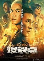 Watch Bursting Point 123MoviesFree