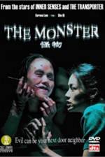 Watch Gwai muk 123MoviesFree