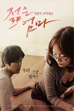 Watch Young Mother 123MoviesFree