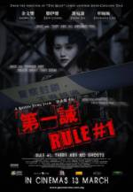 Watch Rule Number One 123MoviesFree