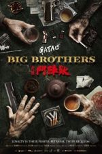 Watch GATAO: Big Brothers 123MoviesFree