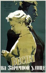 Watch Vesna na Zarechnoy ulitse 123MoviesFree