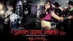 Watch A Shyam Gopal Varma Film 123MoviesFree