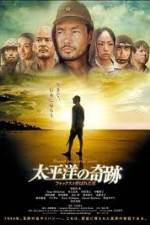 Watch Oba The Last Samurai 123MoviesFree
