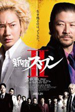 Watch Shinjuku Swan II 123MoviesFree