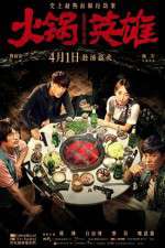 Watch Chongqing Hot Pot 123MoviesFree