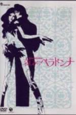 Watch Kanashimi no Beradona 123MoviesFree