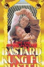 Watch Lung ying moh kiu 123MoviesFree