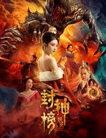 Watch Alluring Woman 123MoviesFree