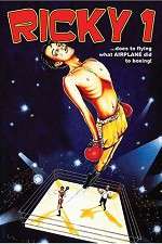 Watch Ricky 1 123MoviesFree