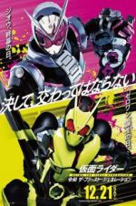 Watch Kamen Rider Reiwa: The First Generation 123MoviesFree