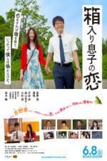 Watch Blindly in Love 123MoviesFree