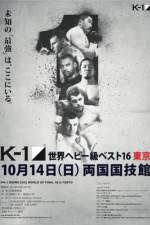 Watch K-1 World Grand Prix 2012 Tokyo Final 16 123MoviesFree