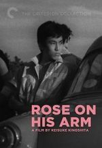 Watch The Rose on His Arm 123MoviesFree