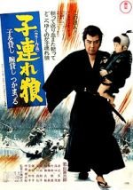 Watch Lone Wolf and Cub: Sword of Vengeance 123MoviesFree