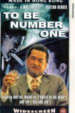 Watch Bo Hao 123MoviesFree