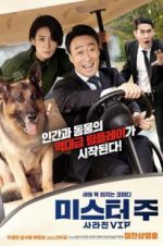 Watch Mr. Zoo: The Missing VIP 123MoviesFree