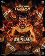 Watch Garudan 123MoviesFree