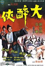 Watch Come Drink with Me 123MoviesFree