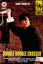 Watch Da jiang nan bei 123MoviesFree