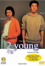 Watch 2 Young 123MoviesFree