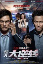 Watch Tik Tok 123MoviesFree