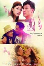 Watch Passion Island 123MoviesFree