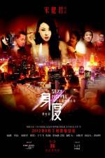Watch Sexy Novel 123MoviesFree