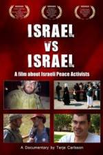 Watch Israel vs Israel 123MoviesFree